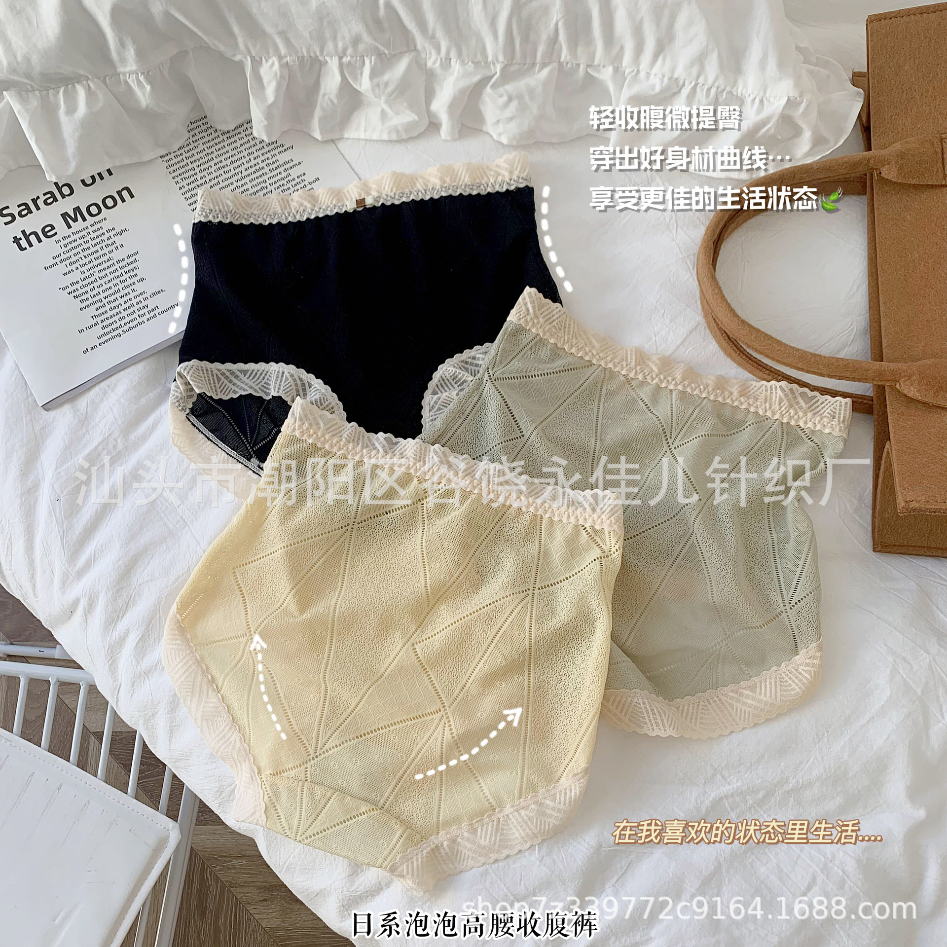 ♪ Cao bụng và bụng thấp