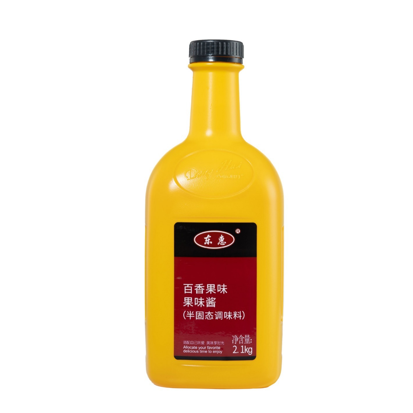 Wholesale of milk tea with iced saffron juice from a condensed beverage of 2.1 kg of Bacillus