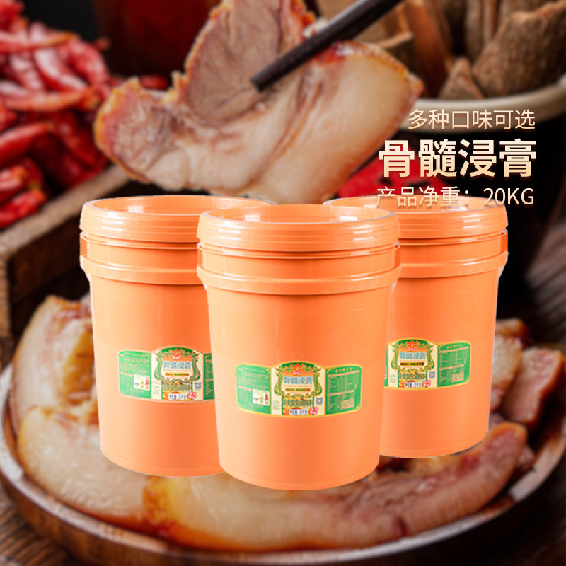 ♪ Một loại dầu thơm
