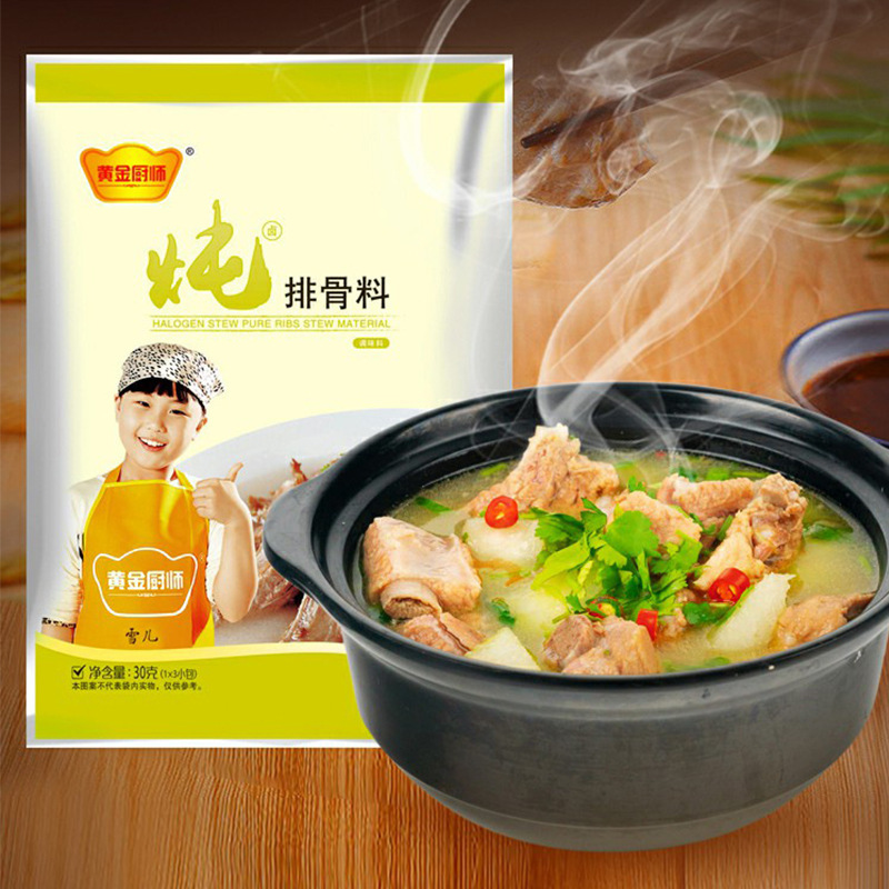 30g thịt hầm.