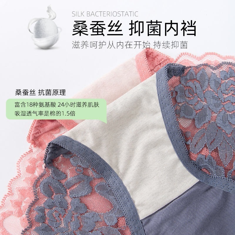 Bộ lượng giác nóng bỏng của bà Lacey.