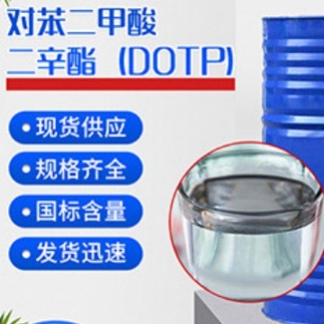 Bộ tạo nhựa môi trường DOPS PVC