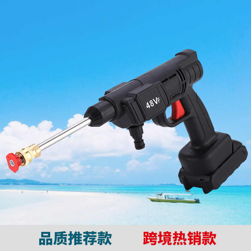 Home-based high-pressure car washer, car-washer portable, small lithium-wire home washer.