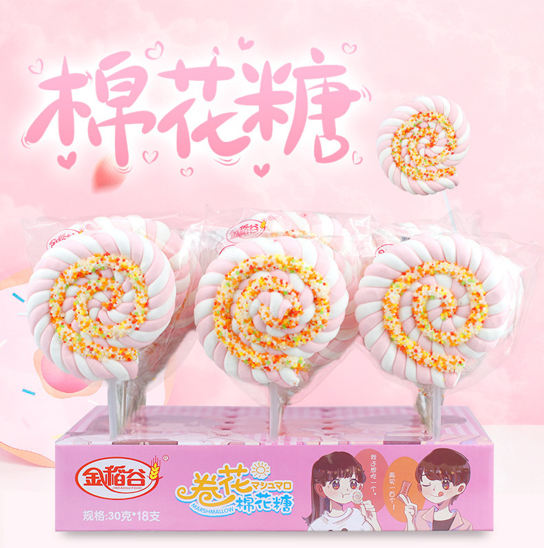 30 g의 marshmallow marshmallow lollipop 황금 쌀 곡물 도매 어린이 간식