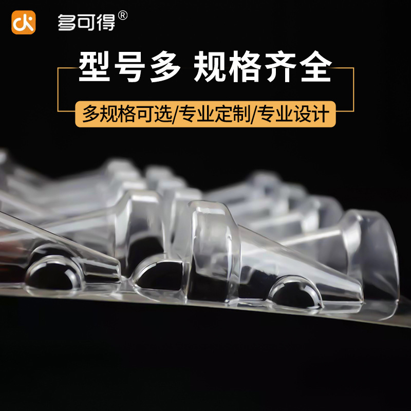 A single-time transparent plastic tray for the hardware parts of the electro-sorption inner-tore waterproof PET packaging