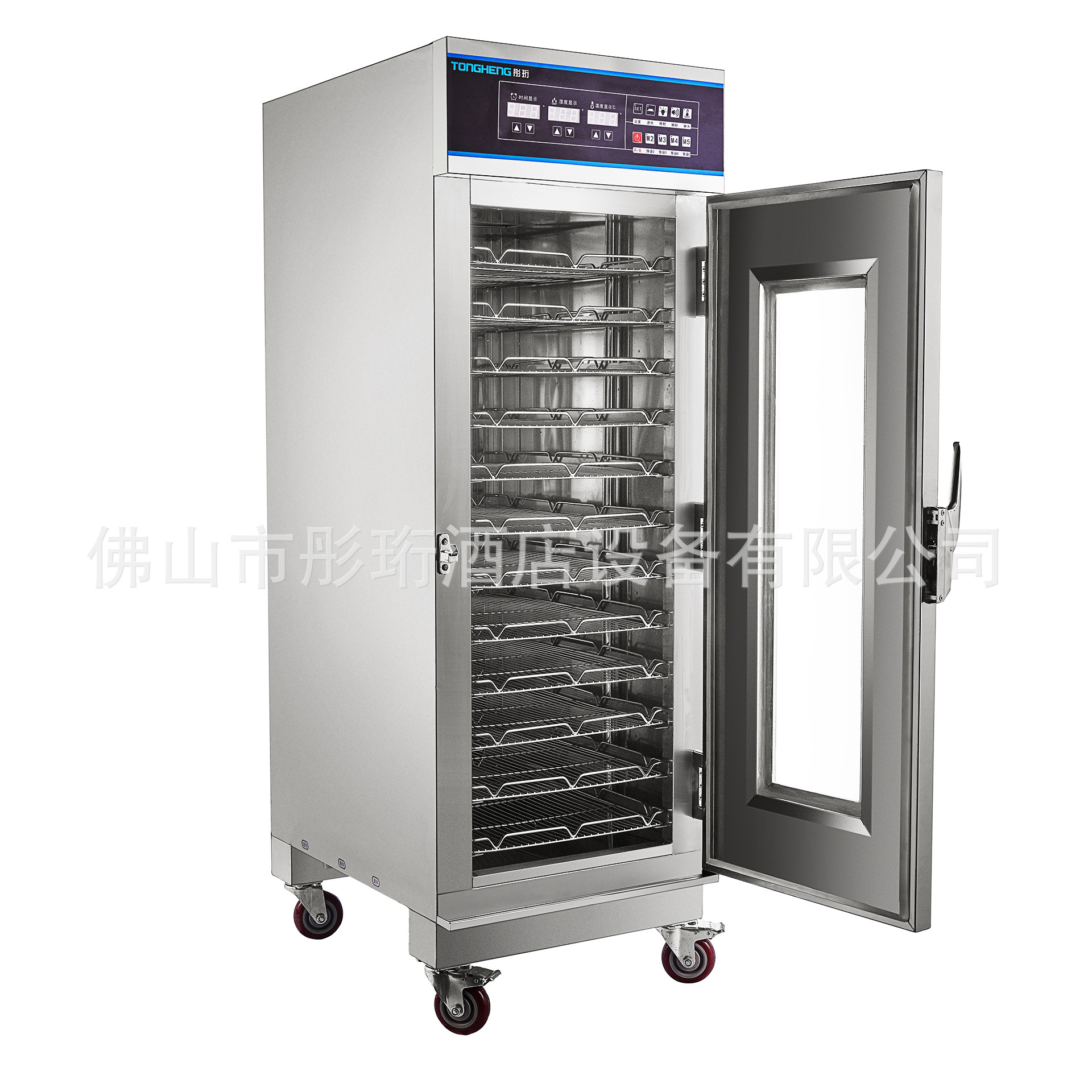 The fermentation cabinets, stainless steel intelligence, bubble kitchen equipment, source factory.