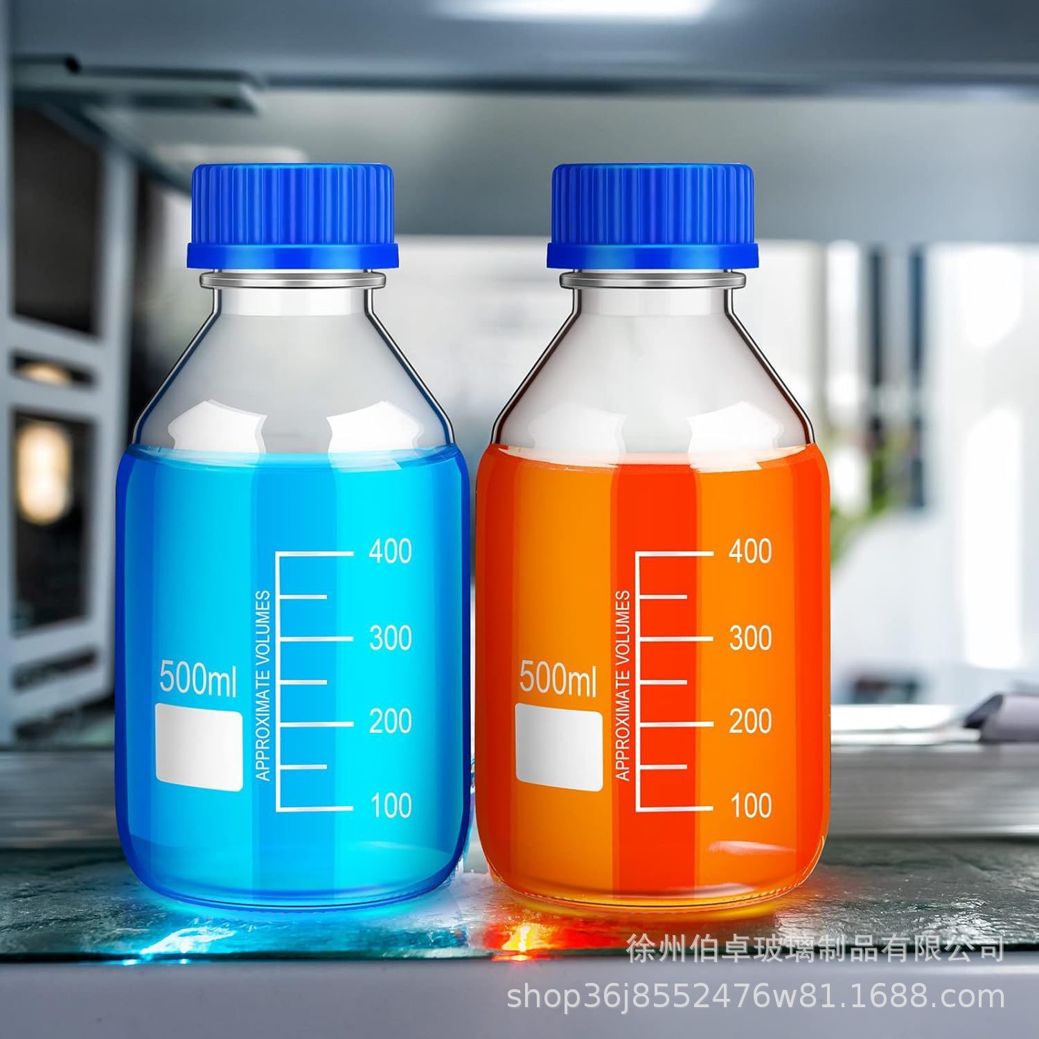 500ml Transparent Bluecap Reagent Chemical Laboratory sample media storage vials of entropy