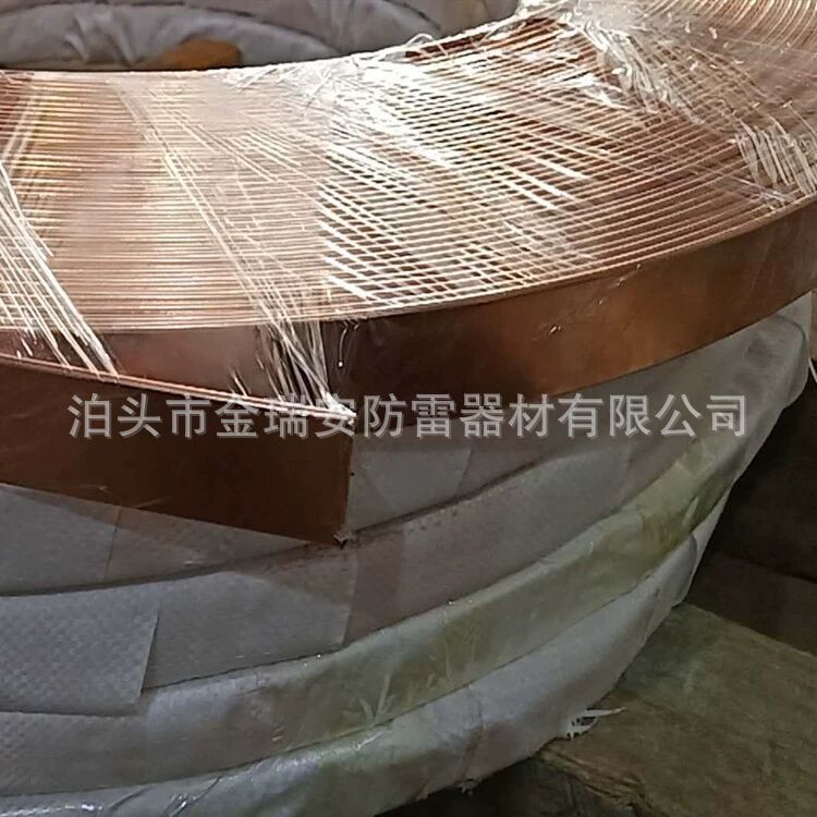 40x4 copper-coated steel, 40x4 tin-coated steel, mine-protected steel.