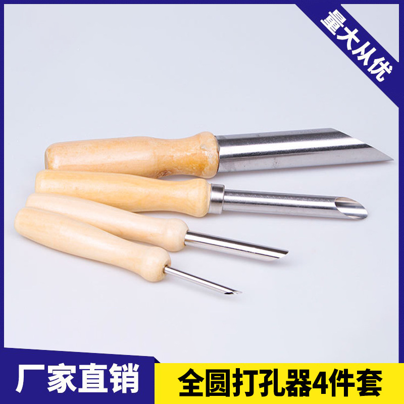 A tool for porcelain full circle piercing with stainless steel drills with soft pottery and pottery pottery to dig empty.