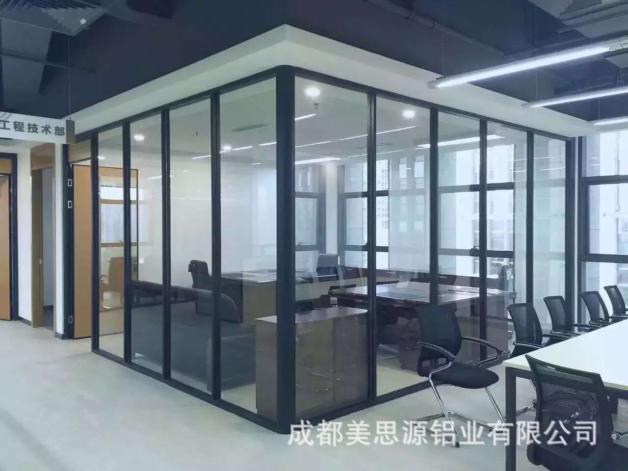 그는 고품질 유리 파티션, 유리 파티션, 알루미늄 합금, Sichuan 높은 수준의 구획을 판매합니다.