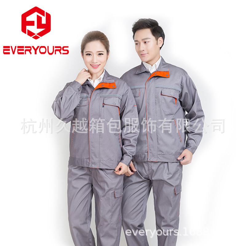 EVERYOURS Longer-to-work suit engineer uniforms for workers