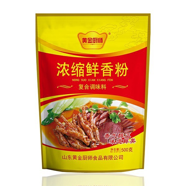 Nó là sự phân phối thương mại cho một đầu bếp vàng với nước hoa tươi 500g.