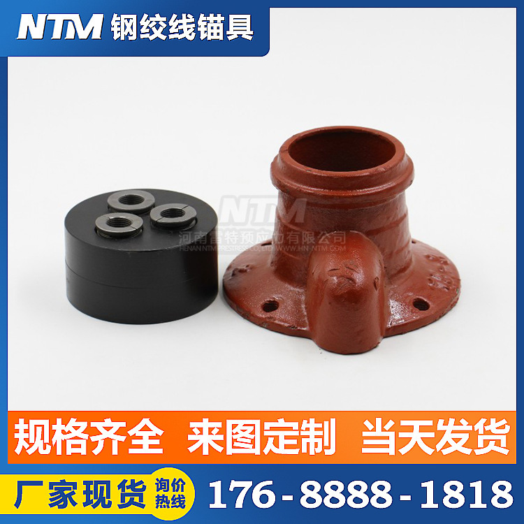 Pre-responderance multiple-hole anchors, bridge road patches, YM round anchors, wholesale sales