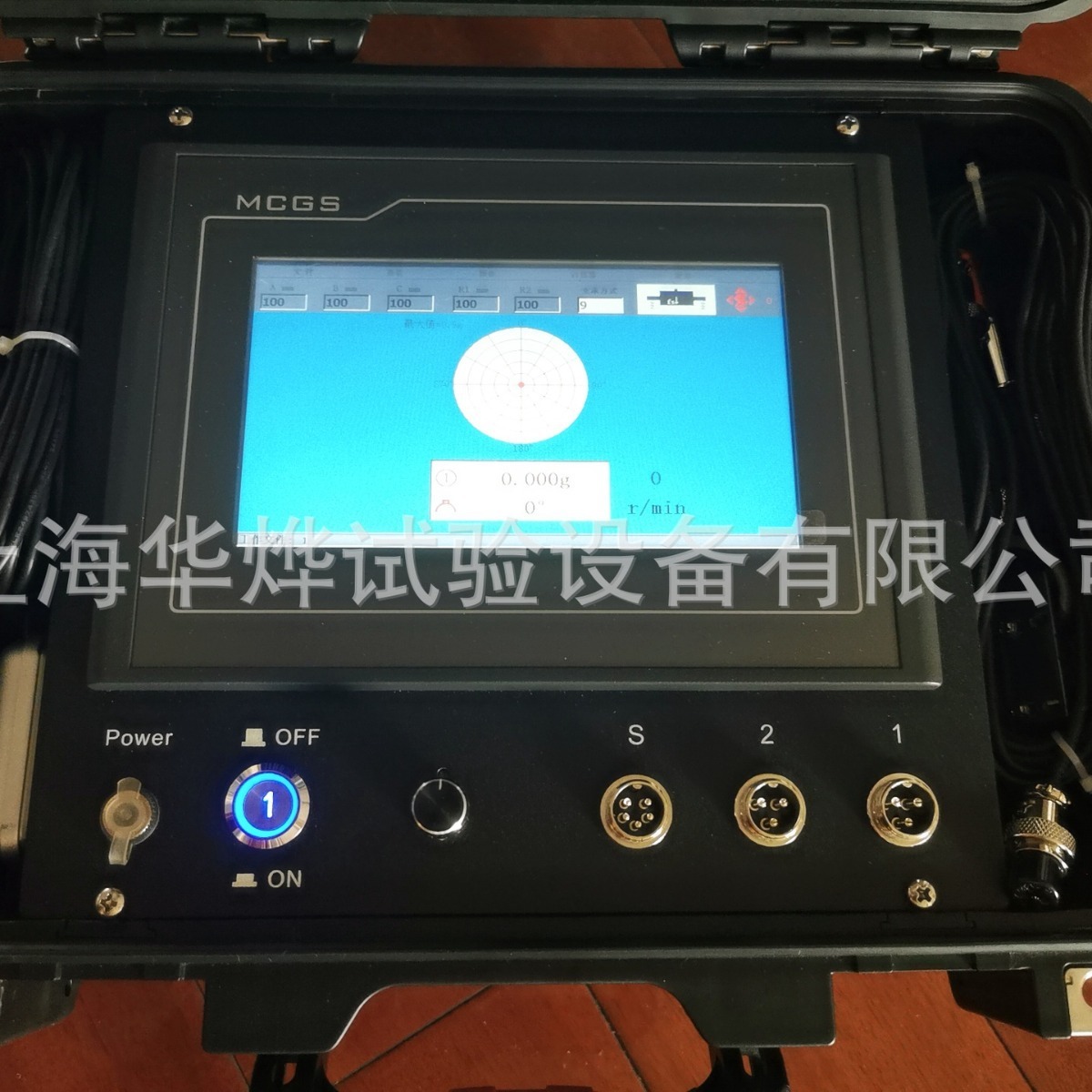 Project Internation, etc. ของโรงไฟฟ้า HUAYE-X2 HUAYE-X.