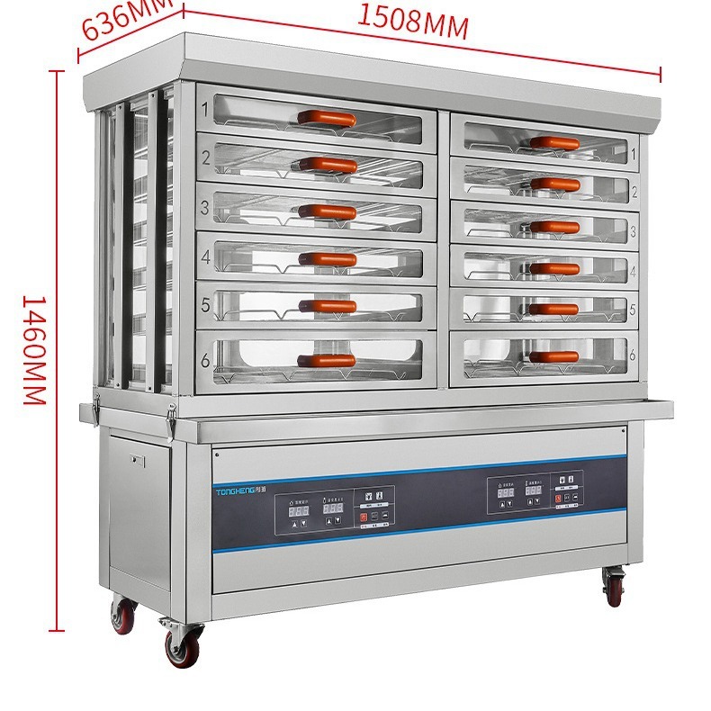 Zhang Hong Kong's new cooling cabinet.