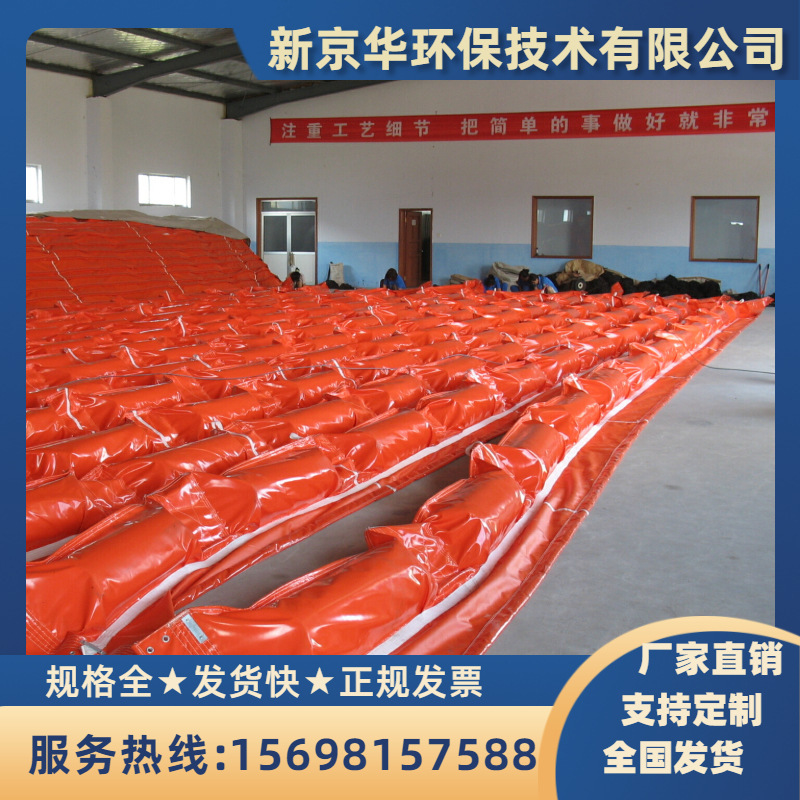 Solid float PVC oil fence emergency oil spill response equipment fence factory