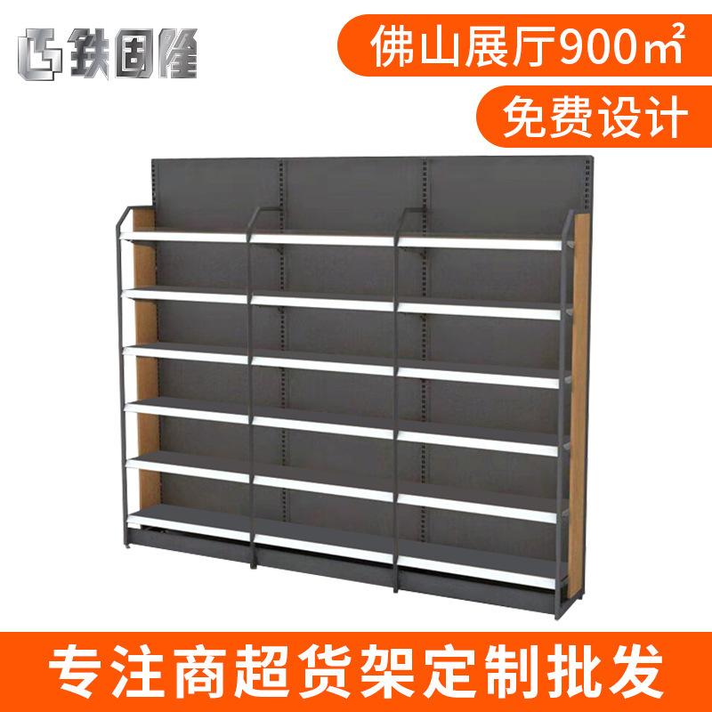 Customize the large supermarket single shelf, the convenience store displays the shelf, and the fine steelwood assembly shelf against the wall shelf.