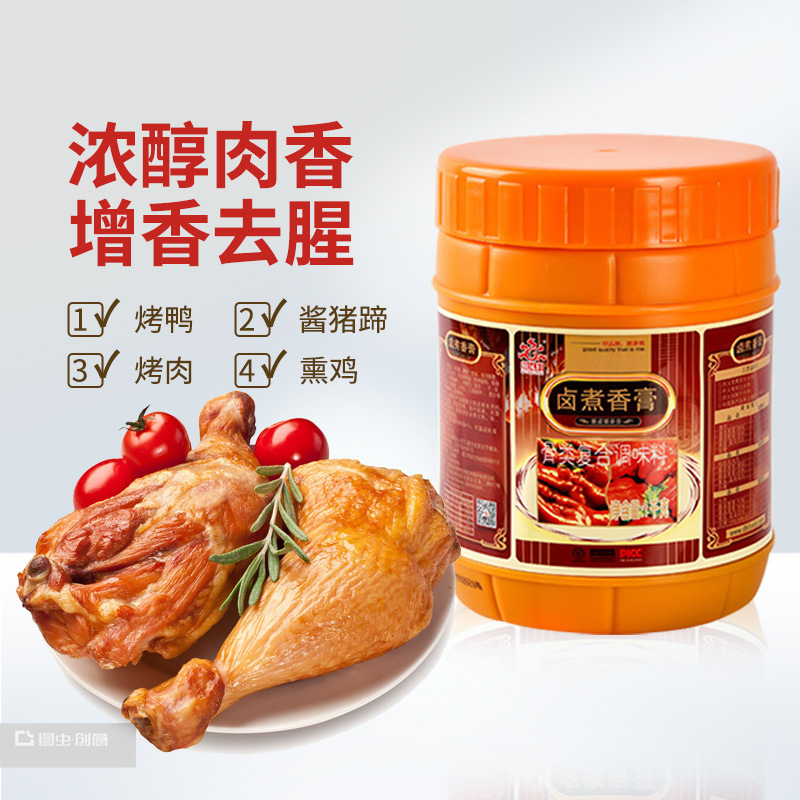 Nó là một cái áo lót thương mại đông đúc với một miếng thịt heo bị cháy.