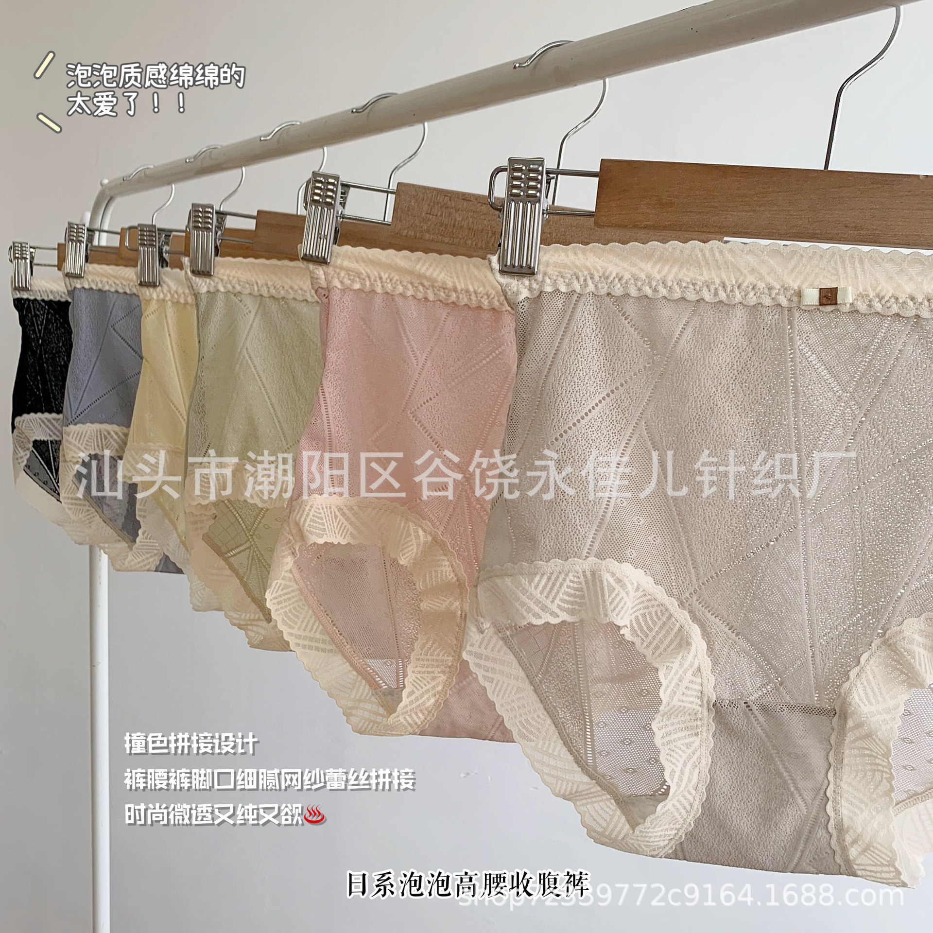 ♪ Cao bụng và bụng thấp