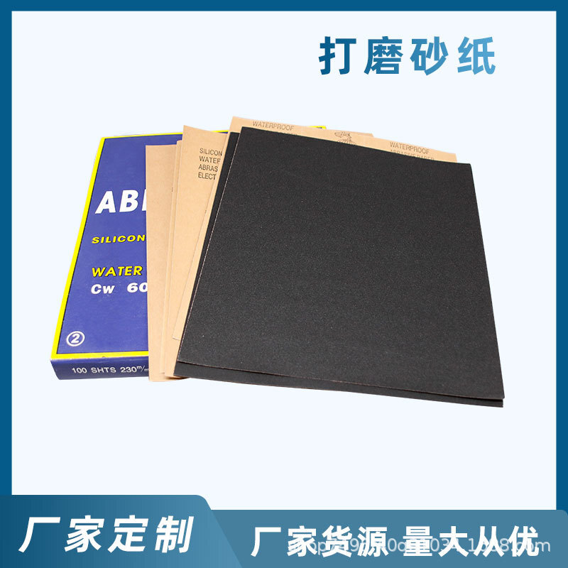 Porcelain sandpaper polished with polished sandpaper and dried sandpaper paper paper cloths exceeding 320 mt.