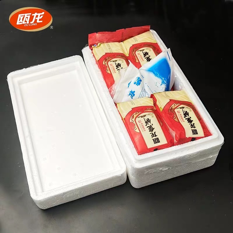 Bánh cá Văn Châu với một món ăn ngon, một hộp hải sản 1000 gram với bánh cá.