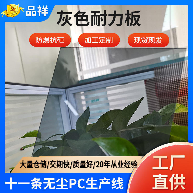 Smoky-quá khứ quá khứ quá khứ quá khứ quá khứ quá khứ quá khứ quá qua quá khứ quá khứ quá khứ quá khứ quá khứ quá khứ quá khứ quá khứ-đã quá khứ-đã quá cũ quá cũ quá cũ quá cũ-mắp-mắp-mắp-lắp-mâm-lắp-lắp-lại cũ cũ-lại-pad-pad-pad-pad-pad-pad-pad-pad
