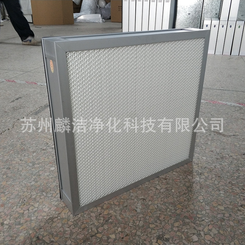 Air filters, high-efficiency, non-spectrometer filters, process custom machine filters, type V filters.