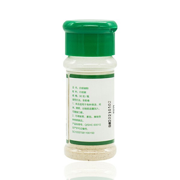 ớt trắng, 30g nước sốt cà chua, bếp có dây.