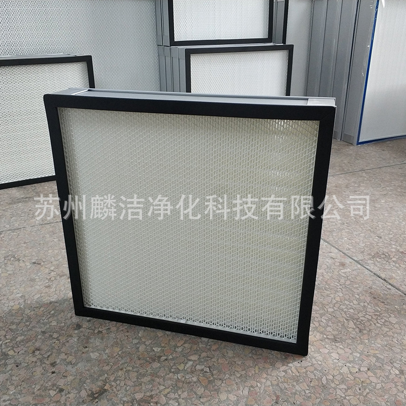 Air filters, high-efficiency, non-spectrometer filters, process custom machine filters, type V filters.