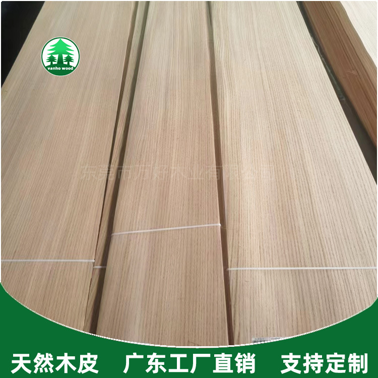 Red rubber, red rubber, raw wood, natural wood, American rubber.