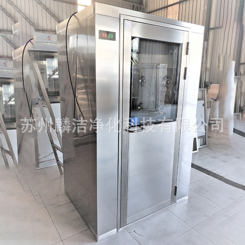 The stainless steel wind shower, the purification workshop, the blast-proof shower, the cargo wind shower.