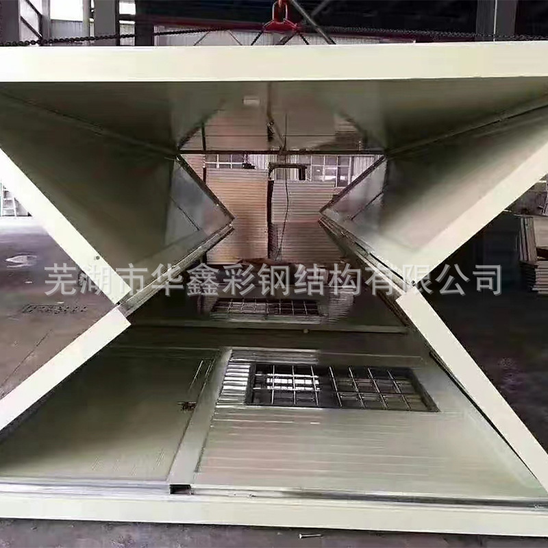 集裝箱 供應摺疊集裝箱式房屋酒店出租 太陽能戶外移動集裝箱房
