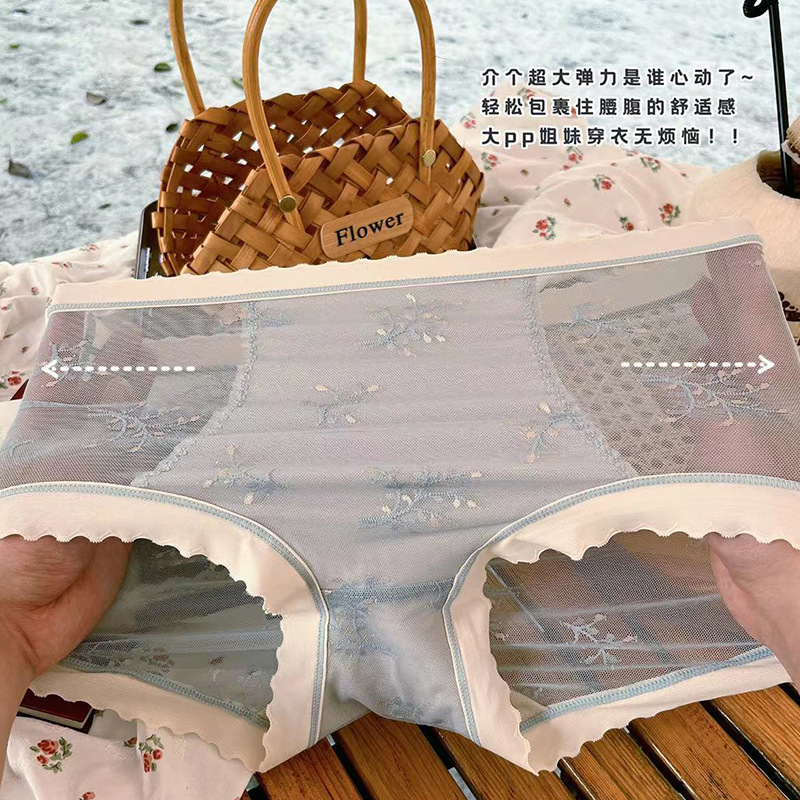 ♪ Vẻ đẹp phương Đông làm thay đổi cái quần lót ♪
