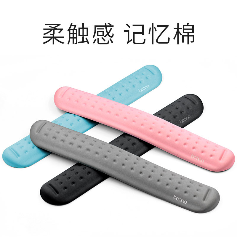 Bonner, memory machine mouse wristpaste massage pads, mouse pad silicone.