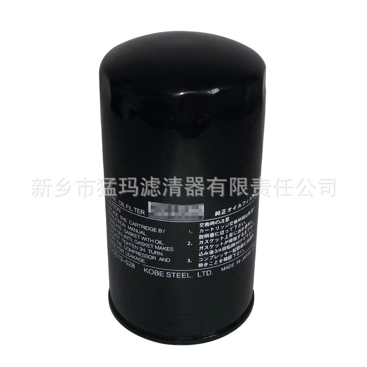 Wholesale and retail air presses spares are SG air presses replacement oil filters P-CE13-528 oil filters