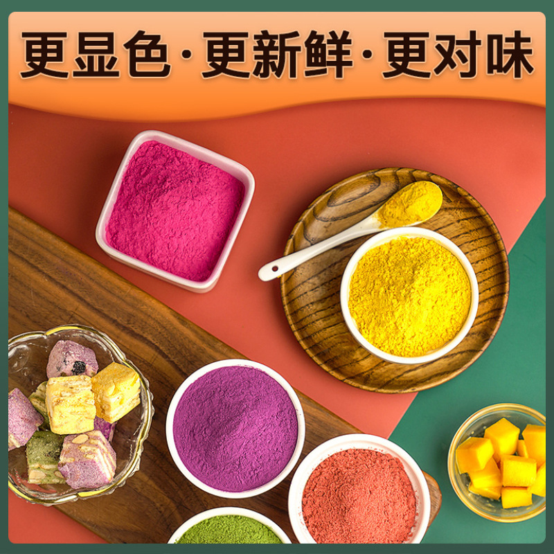 Potato powdered natural fruit and vegetable varnished with pure pumpkin gravyberries