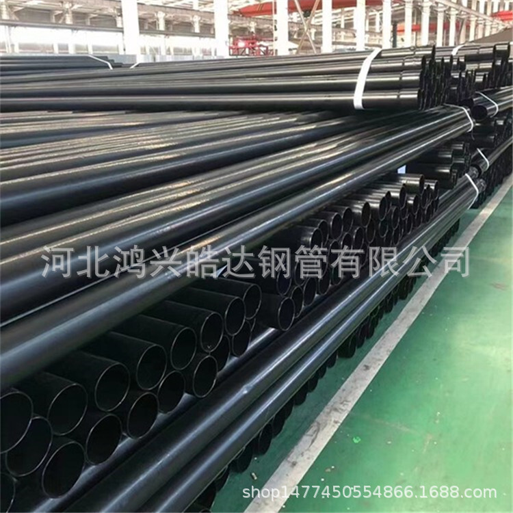 114*4.0 electric penetrator, thermal impregnated steel pipe wholesale