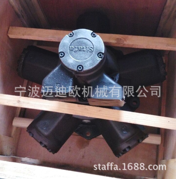 Staves Stavre national production replacing HPB 200 hydraulic motors (import configuration)