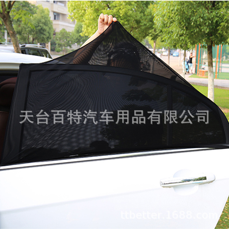 High-bullet-net vehicles sun-proof mosquito-proof windows, sun-shield vehicles, summer sun-shield vehicles