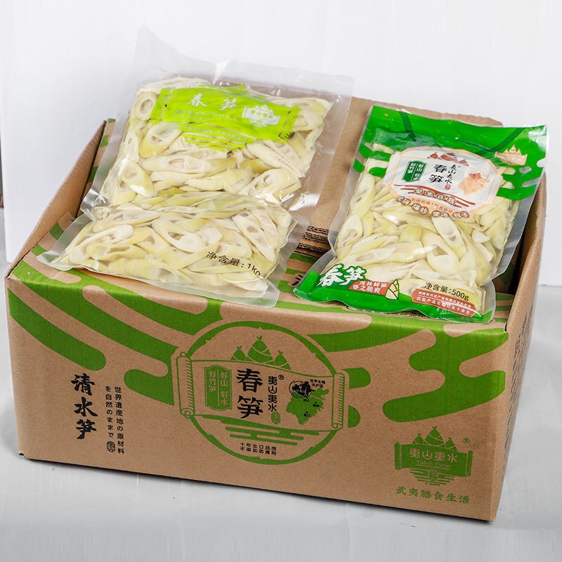 1kg san bằng một ngọn núi đầy tre trong một mẻ lát đầy những khách sạn mới của gia đình