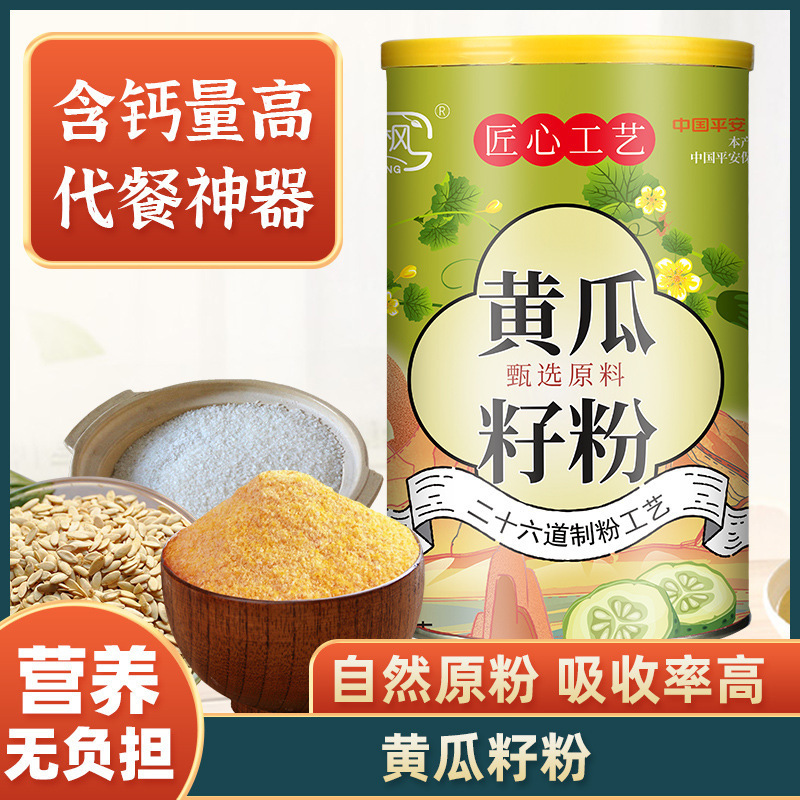 dưa leo trộn bột dưa leo.