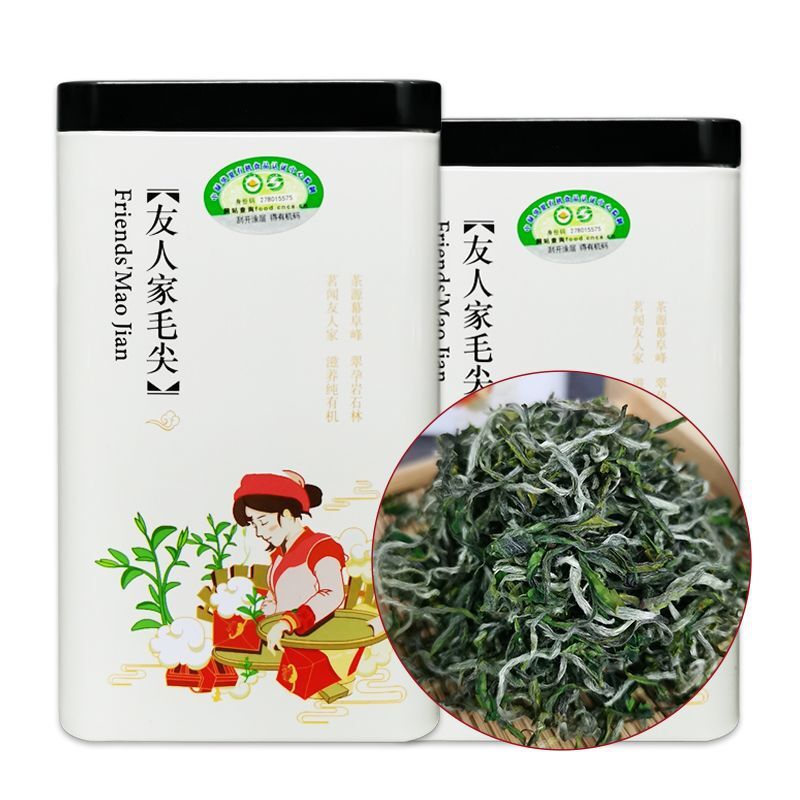 Pingjiang's company had 2 cans of 150 grams of green tea box for the year before their organic hair was cleared.