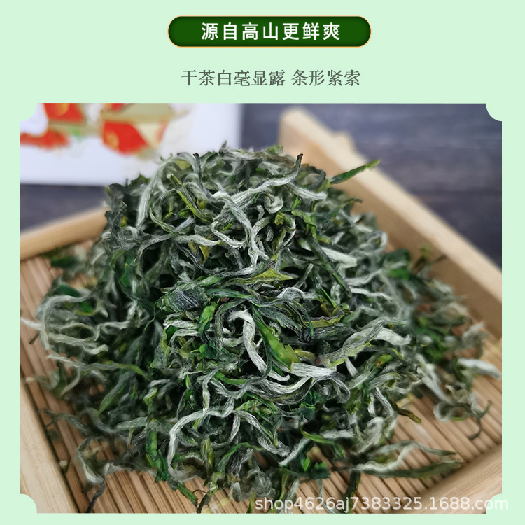 Four hundred grams before the new tea,