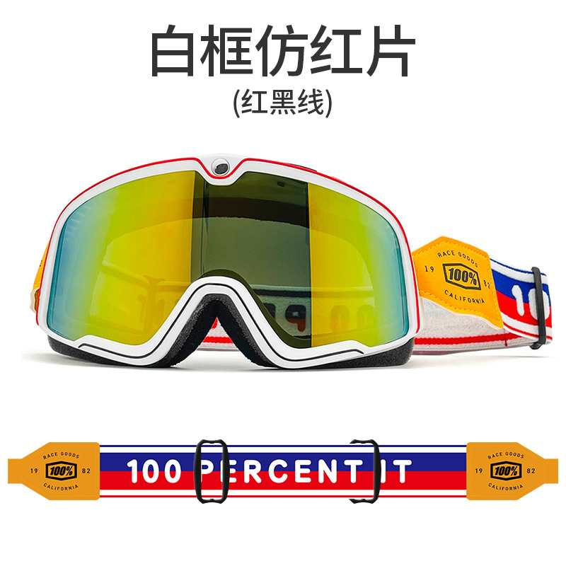 100-percent motorbike wind mirrors 100-percent windshield sand protection mirrors riding helmet glasses