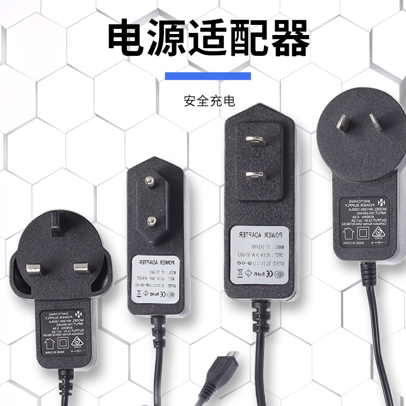 388 Wall-plugged power adapter, wholesaler top box