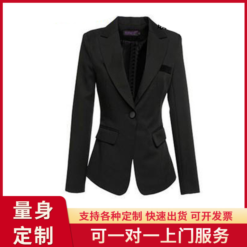 Shenzhen làm quần áo làm việc màu đen cho phụ nữ mặc vest, cung cấp vải chọn