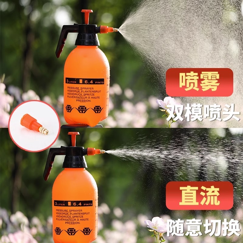 Nhà làm vườn nhựa dày hơn 2 lít 3 lít cho cây nở hoa với một bi-đông lớn màu cam.