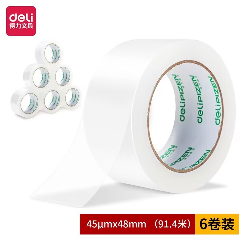 Nó là 30912 hộp băng trong suốt rộng 48 mm, và nó dành cho nhà phân phối trực tiếp.