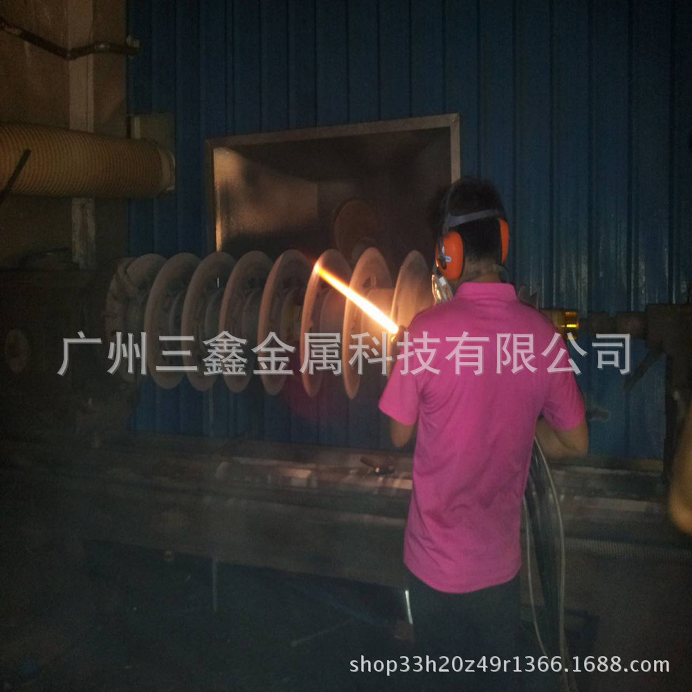 The factory sells carbonated tungsten spraying, spray processing, heat spray processing.