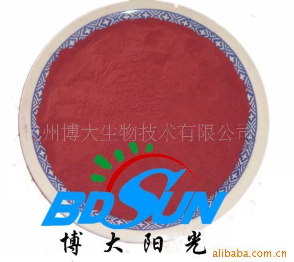Capable red curvy extraction, high natural fermentation.